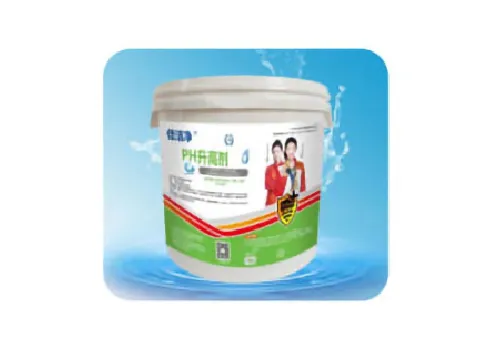 ph升高剂