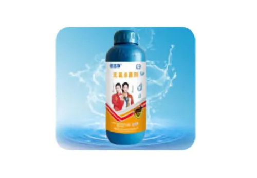 无氯杀菌剂