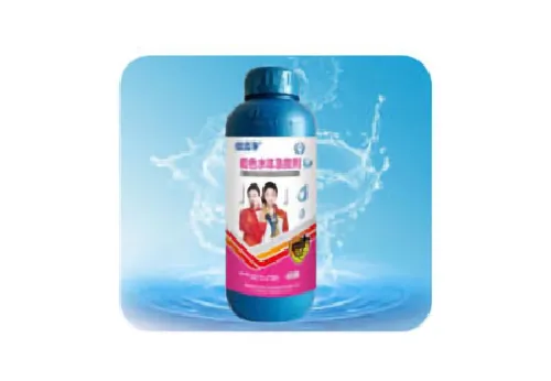 着色水体急救剂
